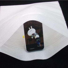 2019包裝材料價格 報價 包裝材料批發(fā) 第9頁 印刷網(wǎng)