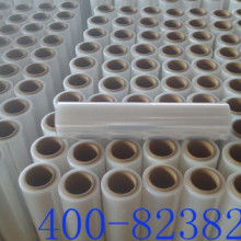 2019包裝材料價格 報價 包裝材料批發(fā) 第29頁 印刷網(wǎng)