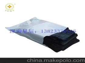 珠光復合供應商,價格,珠光復合批發市場 