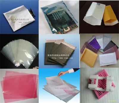 包裝、紙包裝用紙公司庫_志趣網