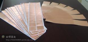 供應(yīng)隔離電磁波干擾專(zhuān)用材料_包裝_世界工廠(chǎng)網(wǎng)中國(guó)產(chǎn)品信息庫(kù)