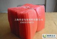 不同規(guī)格的氣泡袋(適用于電子產(chǎn)品防靜電防震包裝)[供應(yīng)]_塑料包裝材料_世界工廠網(wǎng)中國產(chǎn)品信息庫