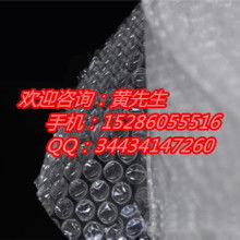 2020包裝材料價(jià)格 報(bào)價(jià) 包裝材料批發(fā) 第20頁(yè) 印刷網(wǎng)