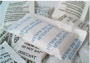 東莞供應(yīng)環(huán)保高效防潮珠干燥劑——專業(yè)品質(zhì)，貼心服務(wù)