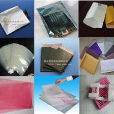 包裝材料中的紙包裝用紙公司庫——志趣網(wǎng)資源優(yōu)勢