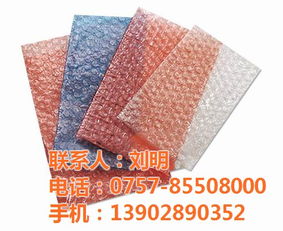 佛山氣泡袋 甲力包裝材料廠，認(rèn)證商家直供，高清展示優(yōu)質(zhì)包裝材料