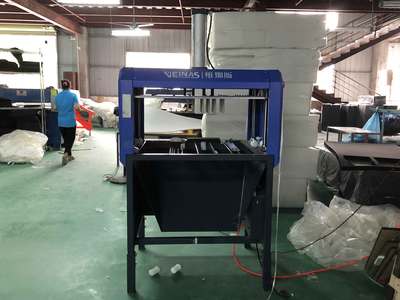 美意包裝 秋長(zhǎng)彩色EVA原材料，品牌過(guò)硬的包裝材料選擇